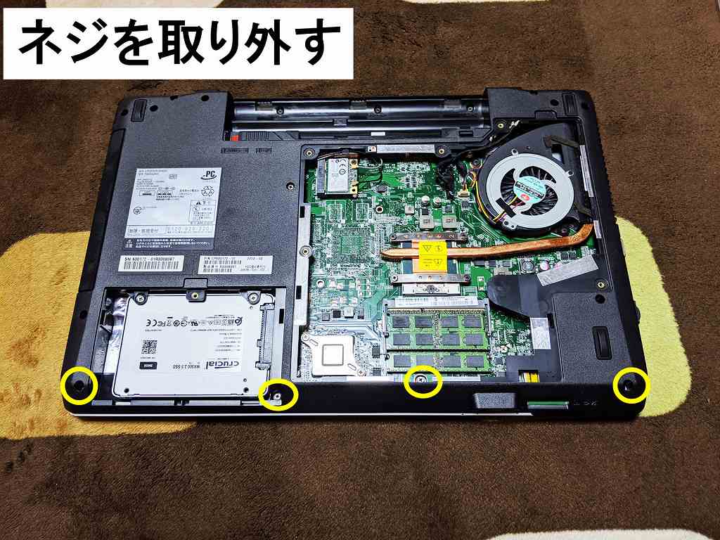 大人気! 富士通LIFEBOOK AH40 J K AH42 H AH45 AH46 H等キートップばら
