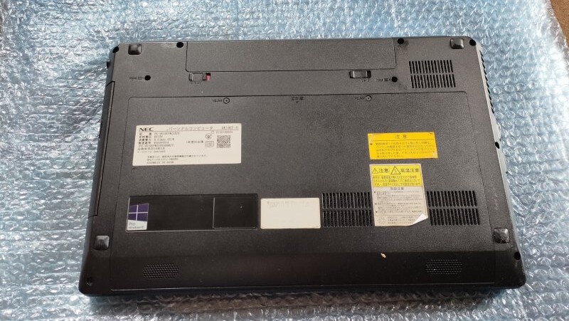 VK19EF-Hの分解丨液晶パネル交換手順(NEC・VersaPro) : ひまチュンの 