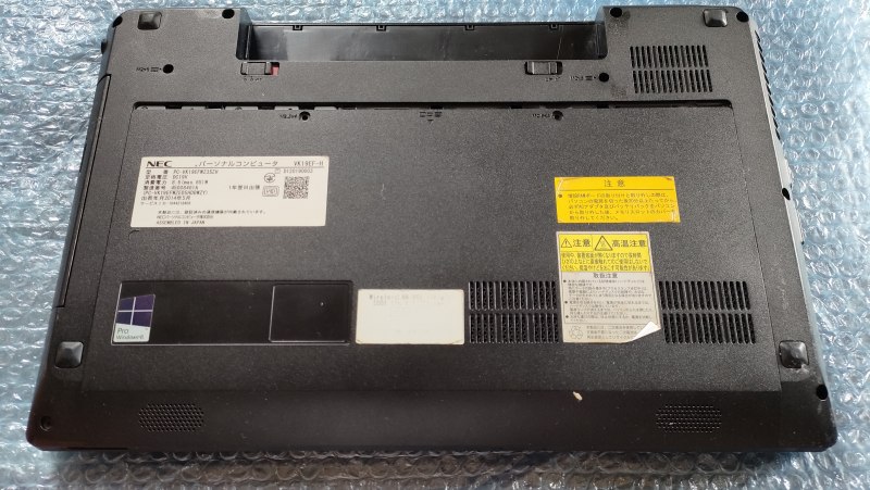 NEC - NECノートパソコンVK19EF-H Office Win11 SSD128GB NEC VersaPro VK19EF-H(第3世代) CPU: Corei3 3110M 2.4GHz