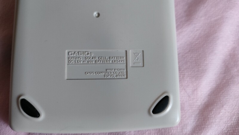 IMG20230128161649