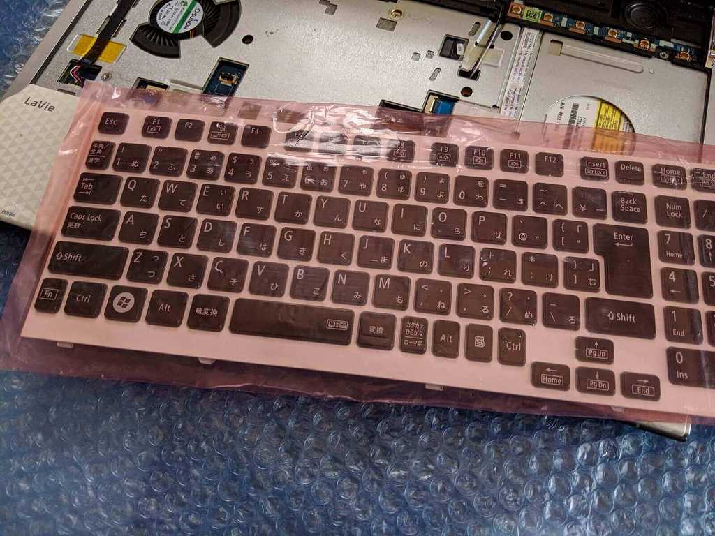 Lavie Ll750 H キーボード交換とcpu清掃手順一覧 Nec製 ひまチュンの機械ブログ
