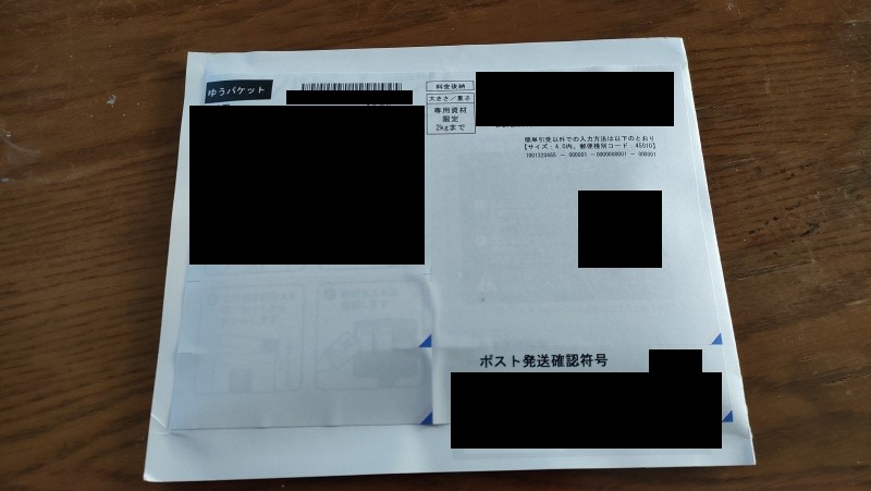 あや様注文分　郵送事故補填分　（レンタル落ち） あや様注文分 郵送事故補填分 （レンタル落ち） あや様注文分
