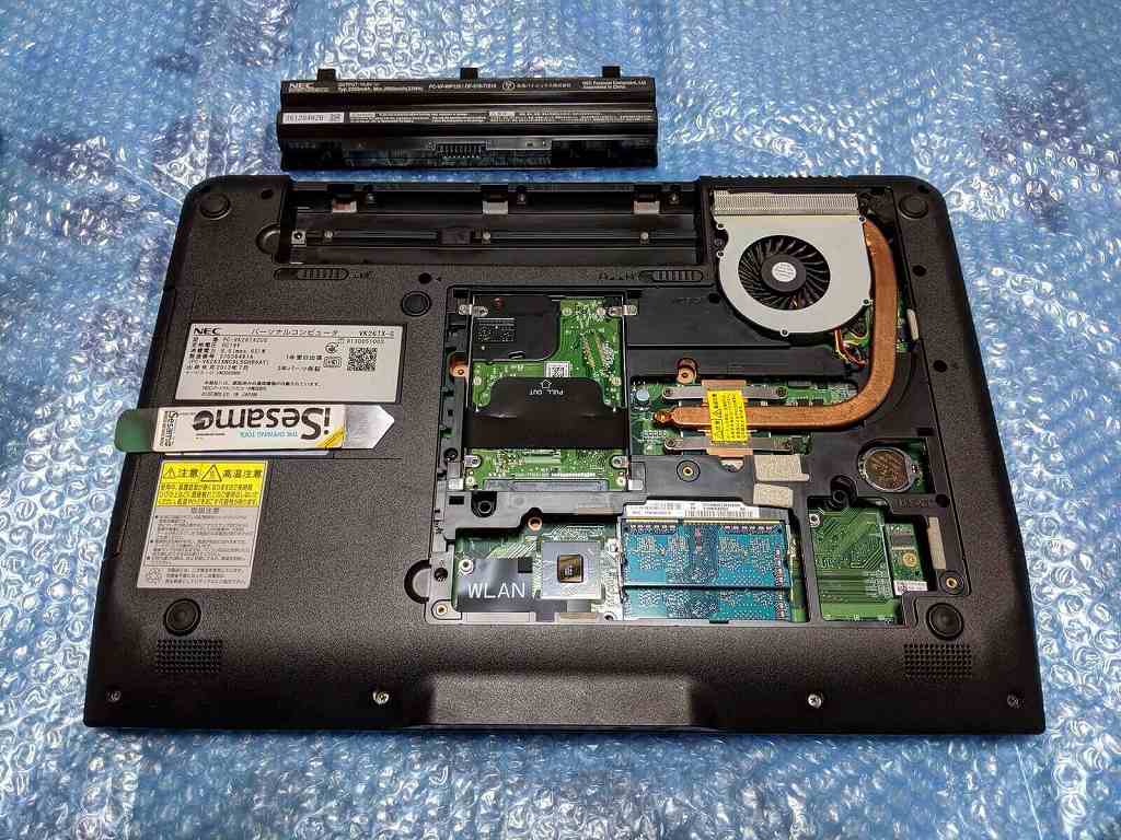 NEC - 新品SSD！フルHD！デュアルストレージ！NEC VERSAPRO VK26T NEC VersaPro VK26T