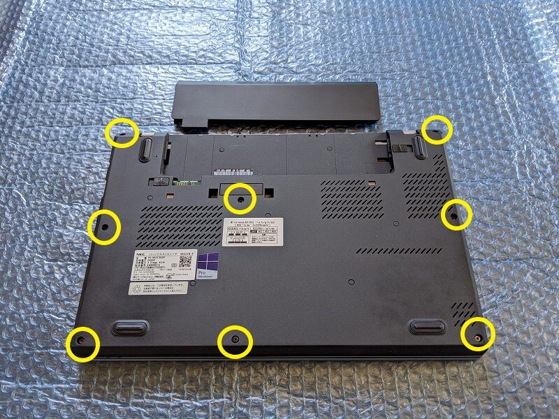 NEC VersaPro (Intel Core i5 )PC(SSD換装版) NEC VersaPro【PC-VKT23FBGS3R1】の分解方法（Disassembly