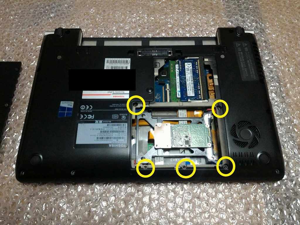 Dynabook R734 K 分解清掃手順 Cpuのi7へ換装 交換も可能 東芝製 ひまチュンの機械ブログ Dynabook R734 K 分解清掃手順 Cpuのi7へ換装 交換も可能 東芝製 ひまチュンの機械ブログ
