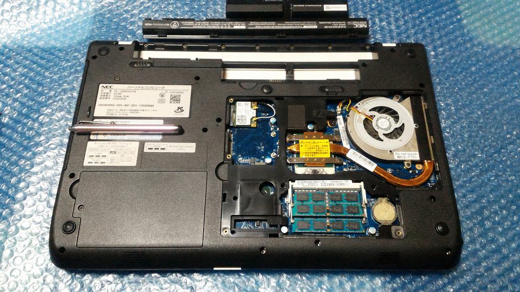 LaVie LS550/Hの分解丨CPU交換手順（NEC） : ひまチュンの機械ブログ