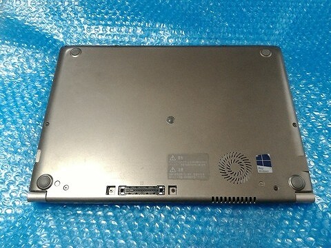 R63/Pの分解丨メモリ増設・CPU清掃(東芝・DynaBook) : ひま