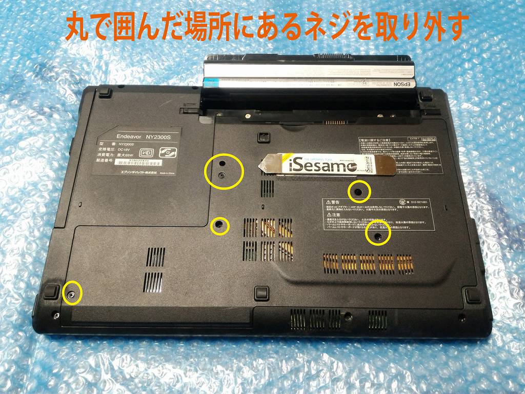 その他ノートPC本体 Line new LaVie Hybrid Advance HA850/AAS PC-HA850AASの製品画像 - 価格.com
