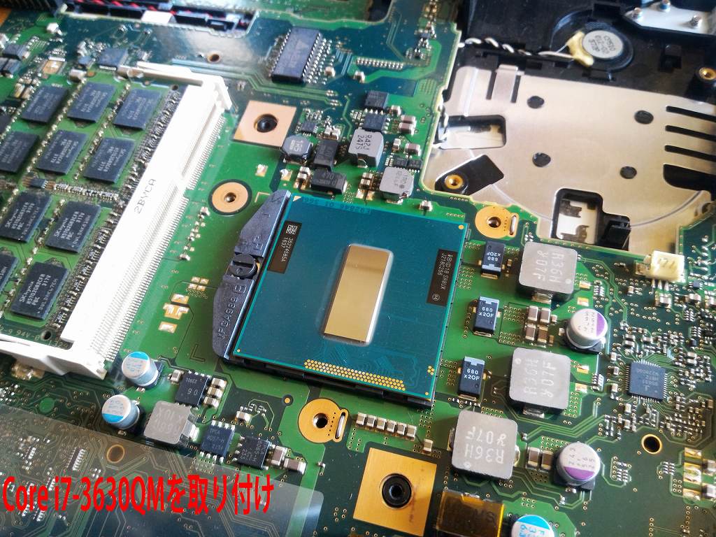 LIFEBOOK A572 /Eが2台・/F1台・/FX1台のセット LIFEBOOK A572 /Eが2台・/F1台・/FX1台のセット