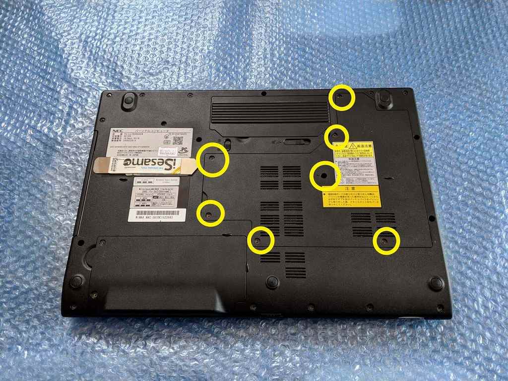 LaVie LL750/Hの分解丨メモリ交換・増設手順(NEC) : ひまチュン