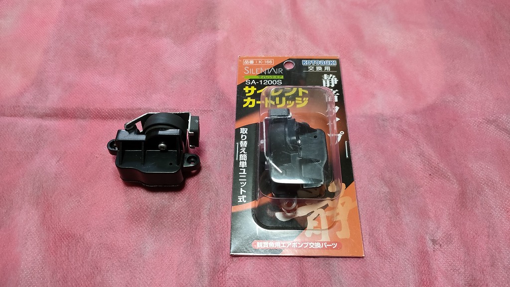 IMG20260608155117