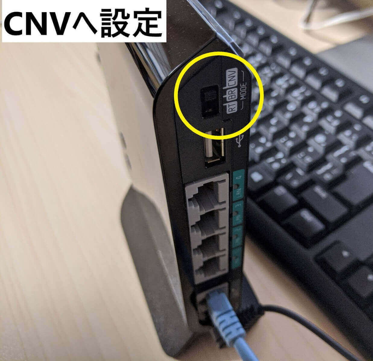 Aterm Wg1800hp2のイーサネットコンバータ設定と手順 ひまチュンの機械ブログ