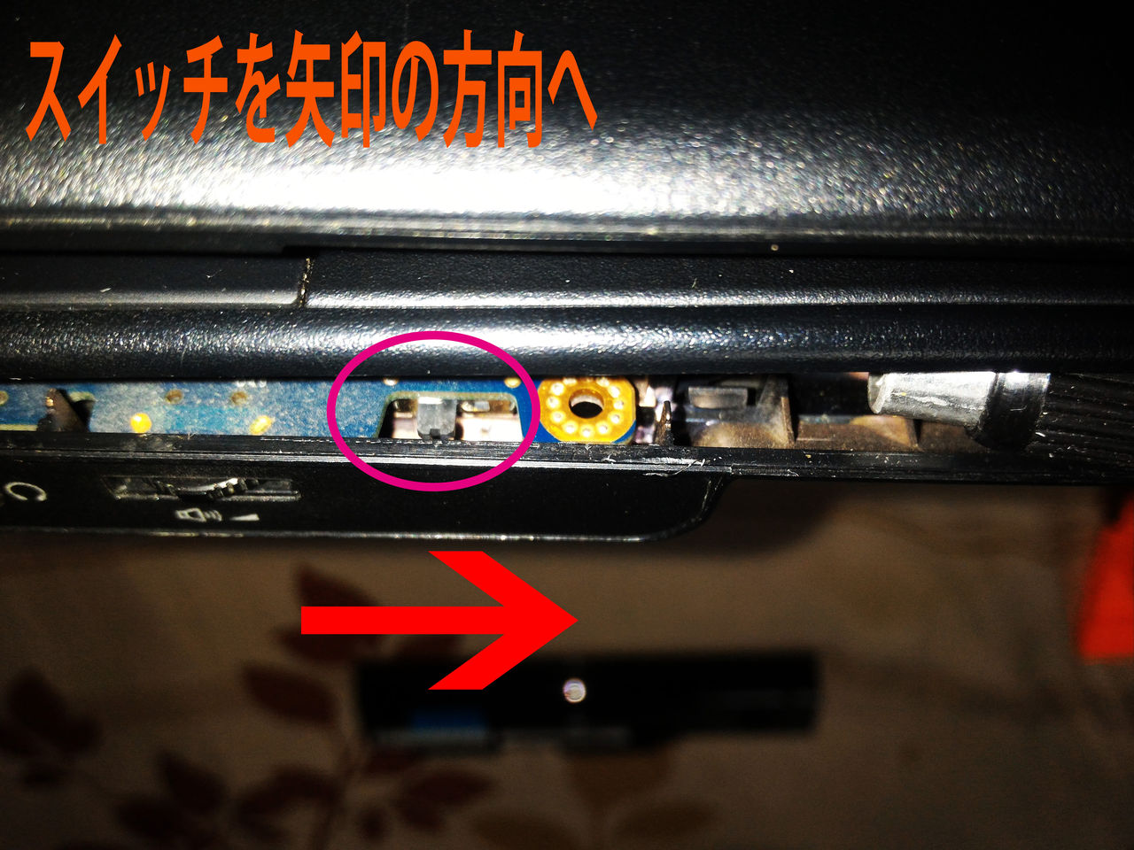 Versapro Vx C 分解とパーツ交換手順 Cpuをi7に交換 無線lanカードの増設 Nec製 ひまチュンの機械ブログ