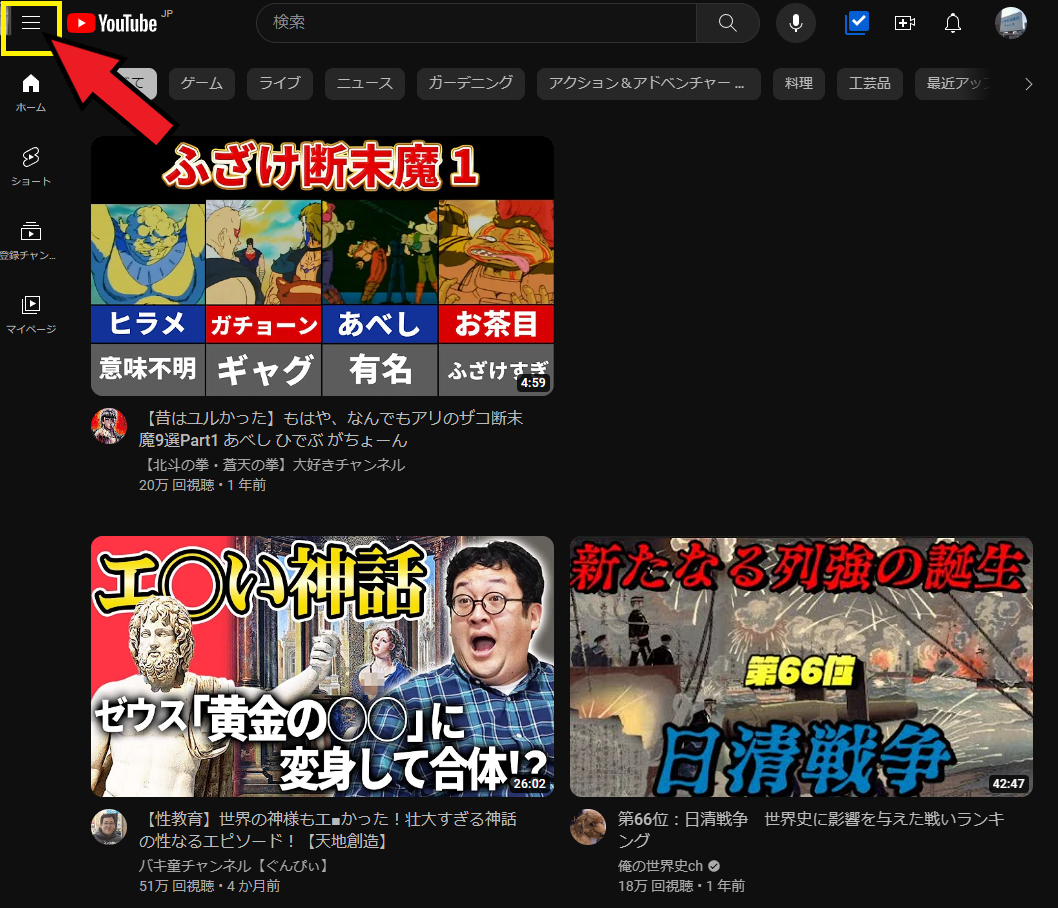 再シュリ動画撮影通報.無断キャンセル滅 無断転載禁止 - Search / X