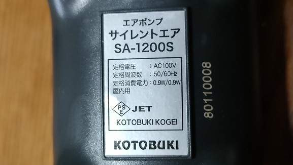 IMG20260608153927