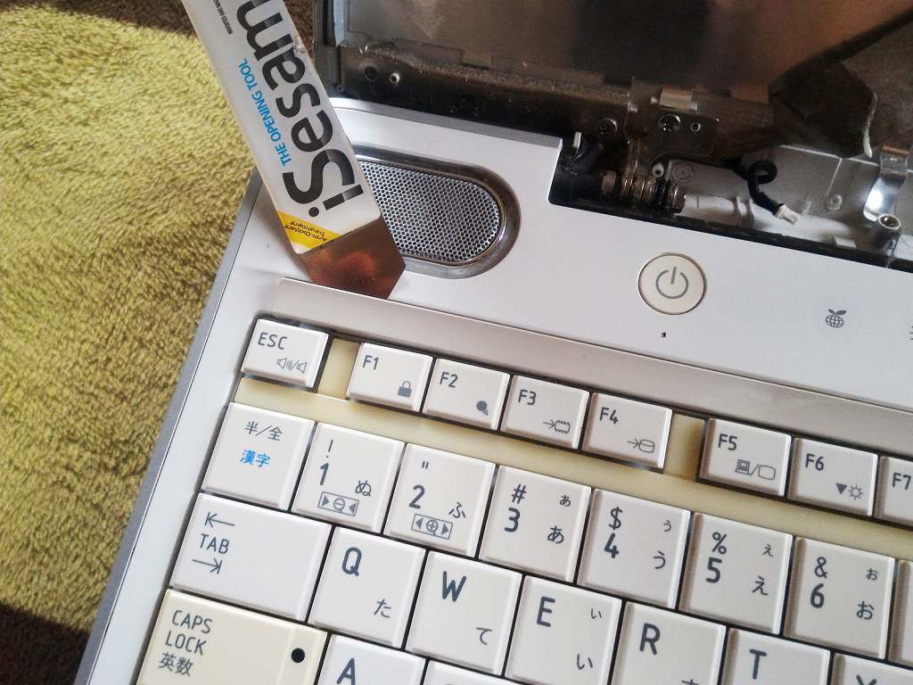 TX/66の分解丨キーボード交換・CPUグリス塗替え手順(東芝・DynaBook