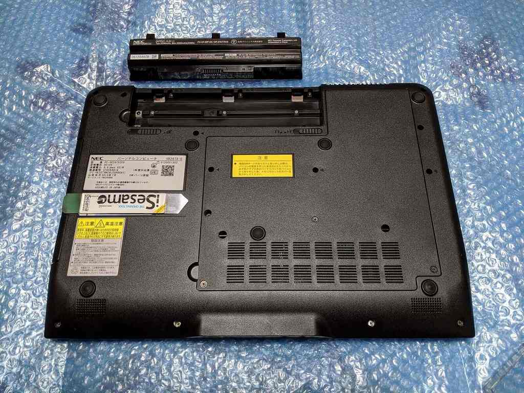 VK26TX-Gの分解丨HDD→SSDへのストレージ交換手順(NEC・VersaPro