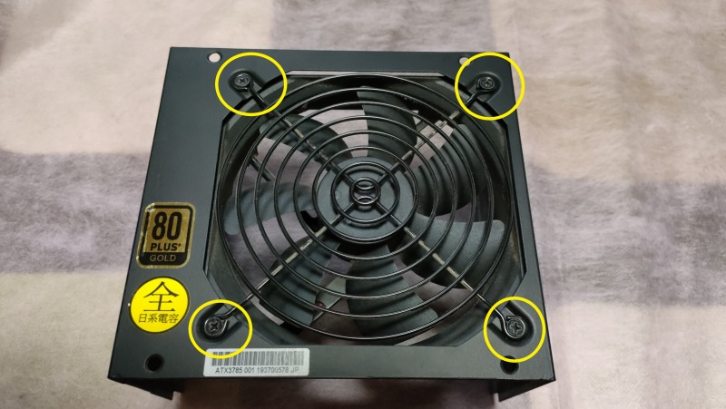 pc用ファン　未使用 Amazon.co.jp: AeroCool エアロクール PCケースファン Silent Master