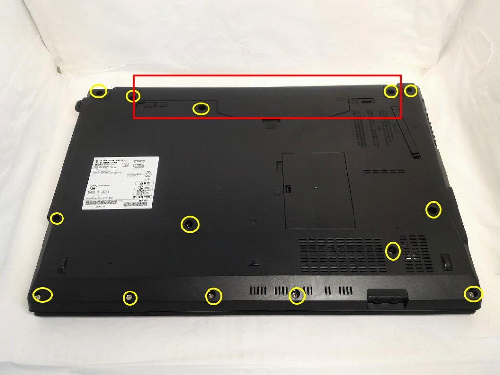 A573/Gの分解丨CPU交換手順（富士通・LIFEBOOK） : ひまチュンの