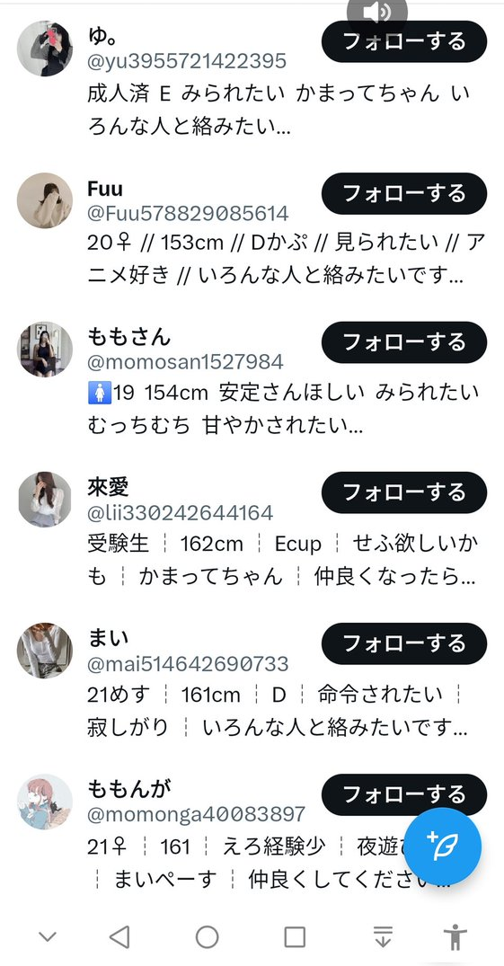 タイトルなし-11