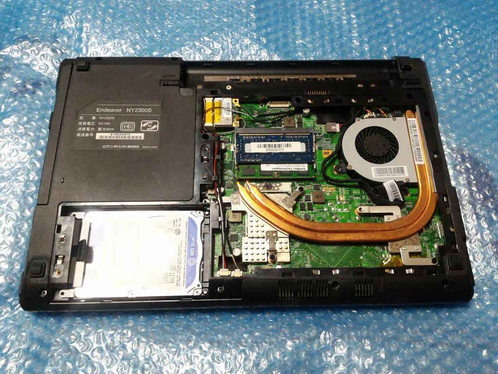NY2300Sの分解丨CPU交換手順(EPSON・Endeavor) : ひまチュンの