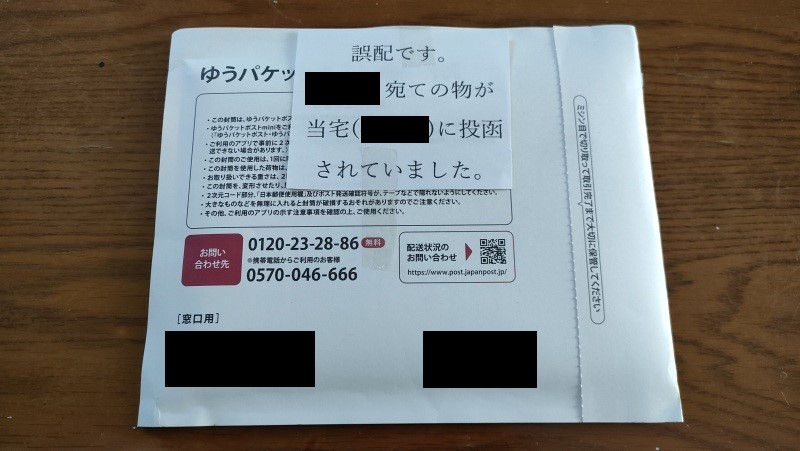 あや様注文分　郵送事故補填分　（レンタル落ち） あや様注文分 郵送事故補填分 （レンタル落ち） あや様注文分