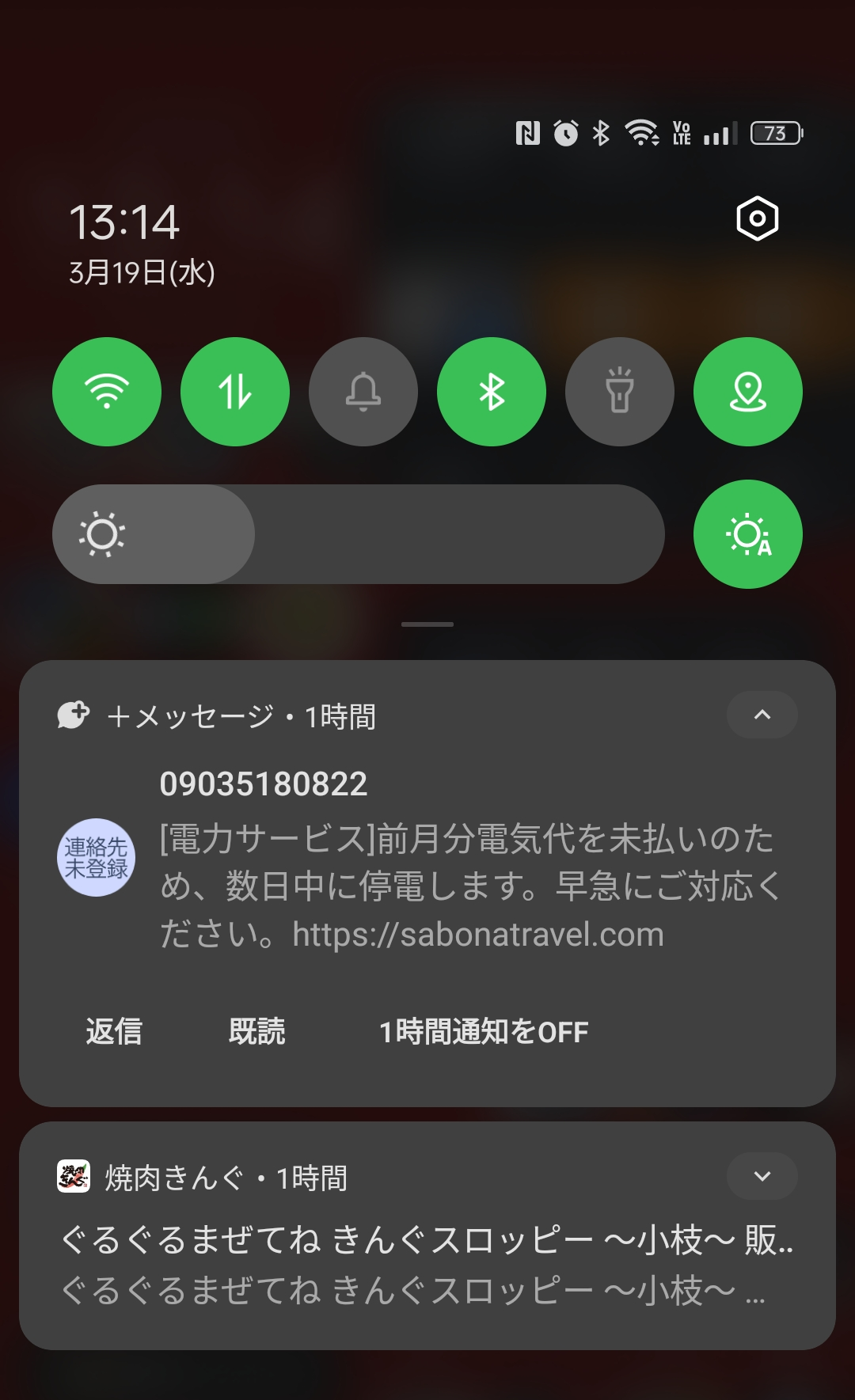 駅長様 リクエスト 2点 まとめ商品 ゆっき〜様 リクエスト 2点 まとめ商品 まとめ売り