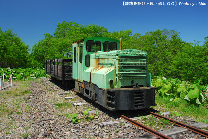 トミーテック 富別簡易軌道 自走客車あおぞら号改造 釧路製作所製自走客車セット Amazon | 鉄道コレクション 鉄コレ ナローゲージ80 富別簡易軌道