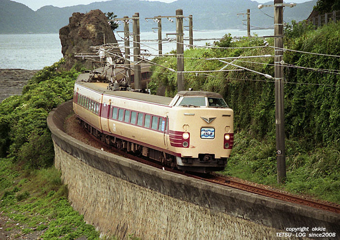 確認用　マリンくろしお マリン列車 「マリンくろしお」 : 鉄道LOG