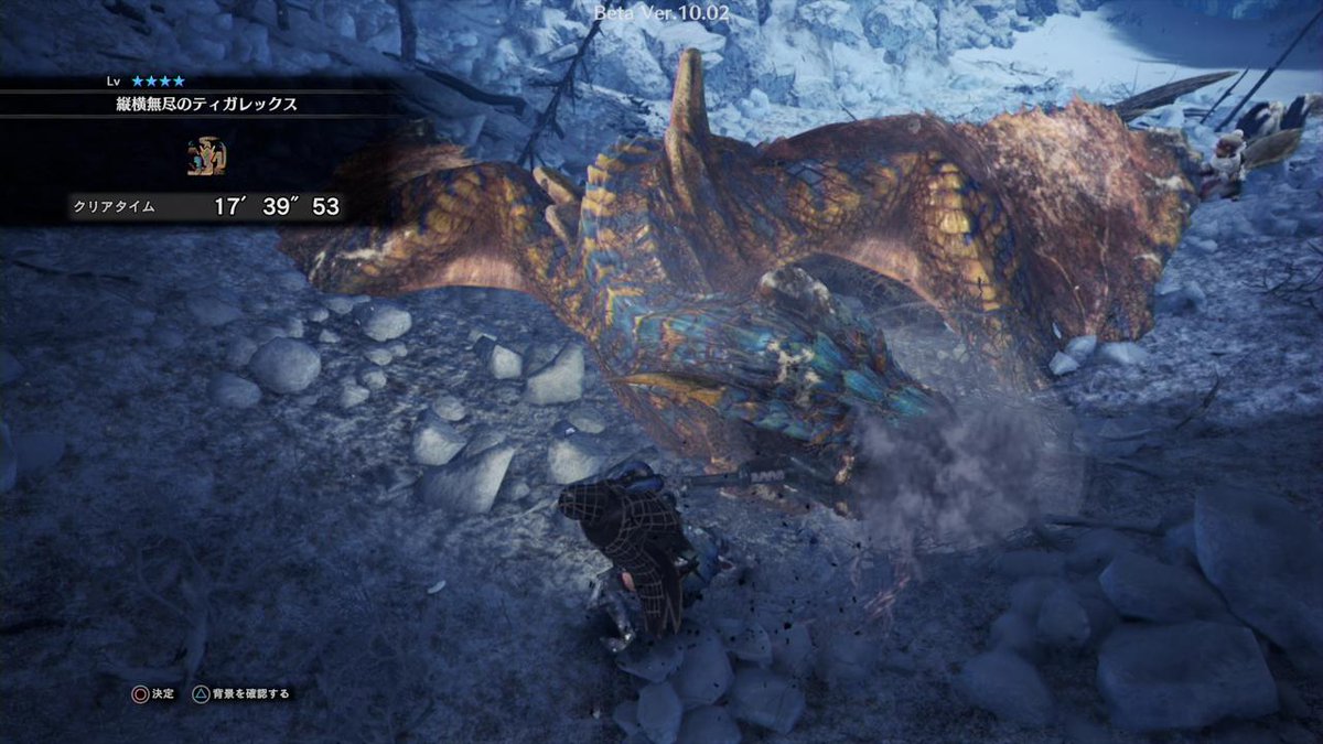 ヤモリのこととか仕事のこととか もみもみオフスくん Nt