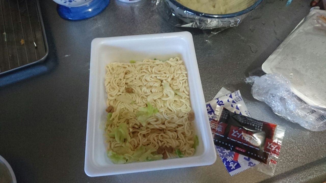 激辛ペヤングで遊ぶ もみもみオフスくん Nt 激辛ペヤングで遊ぶ もみもみオフスくん Nt