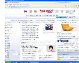 saku saku > Yahoo!top