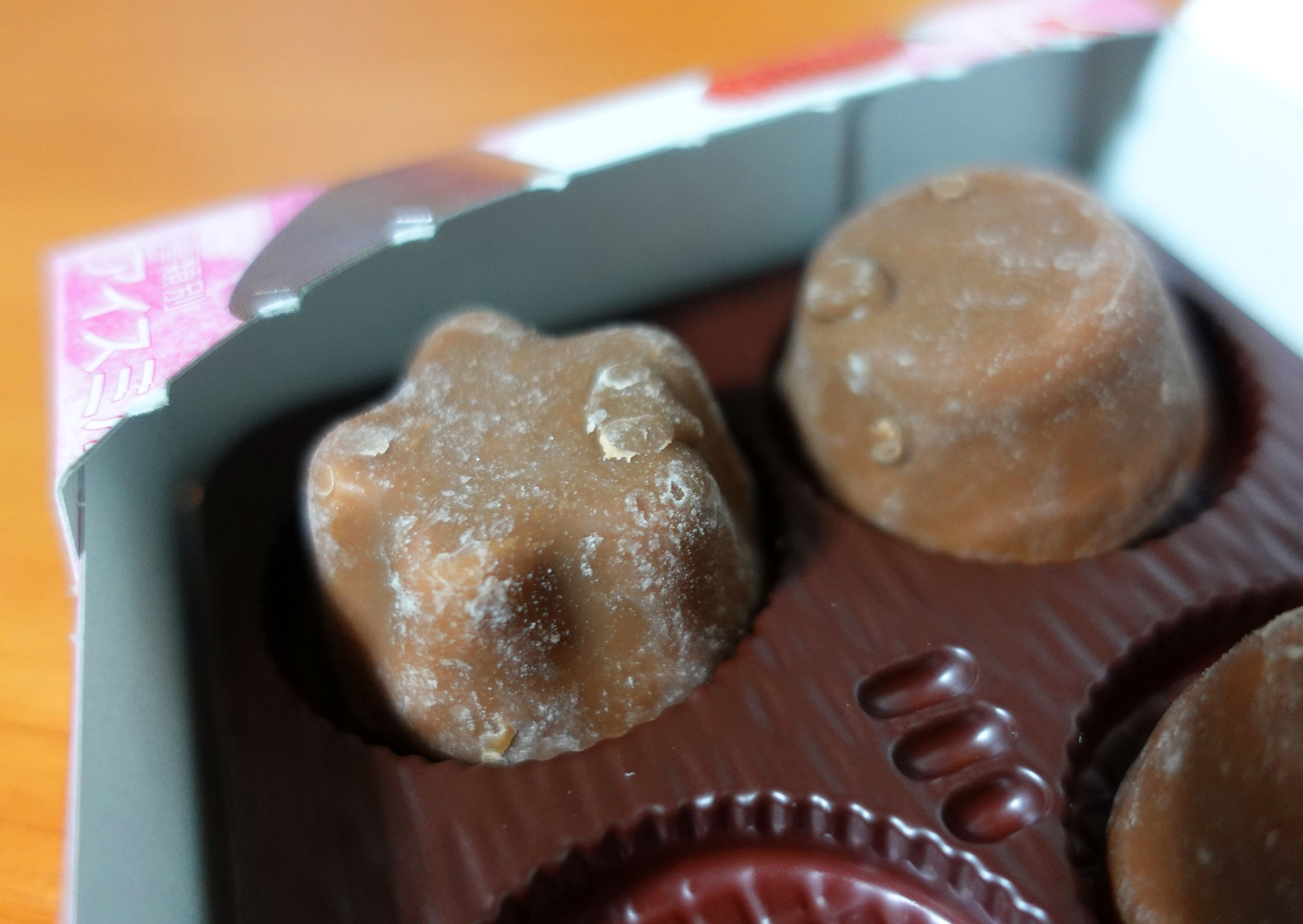 こるなご 星型ピノ