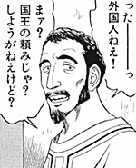 なんとなく調べたこととか思ったことを書くブログ