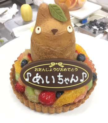 フルーツタルト完成形