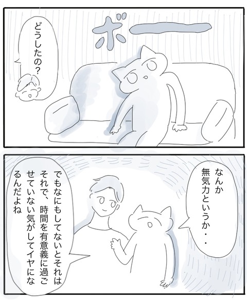 4C7FD8A1-F7F1-4642-977A-FFE53ACBA289