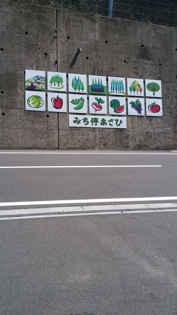 自転車 五 キロ 時間