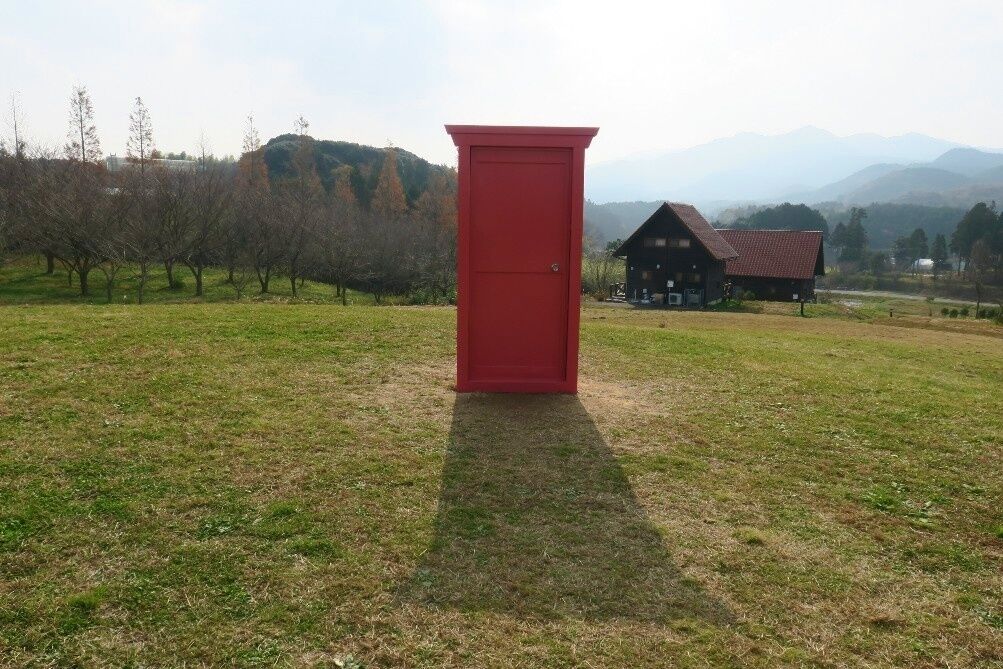 12 12 土 下関市豊田農業公園みのりの丘 どこでもドア やっぱり夢のあるドアでした そして浮石義民直訴の地 黒柴犬虎太朗