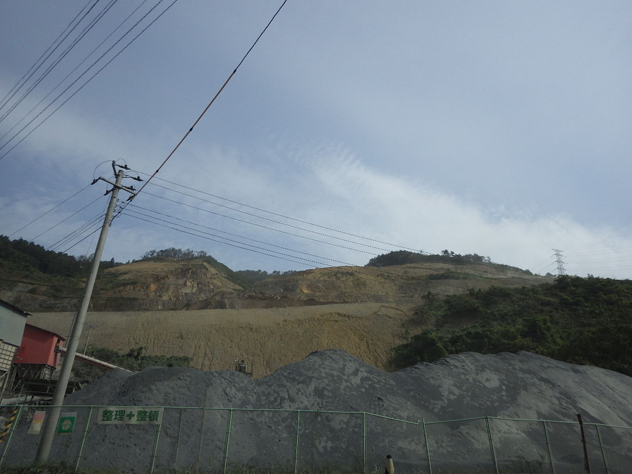 採石場 一関遊水地長島水門新設工事