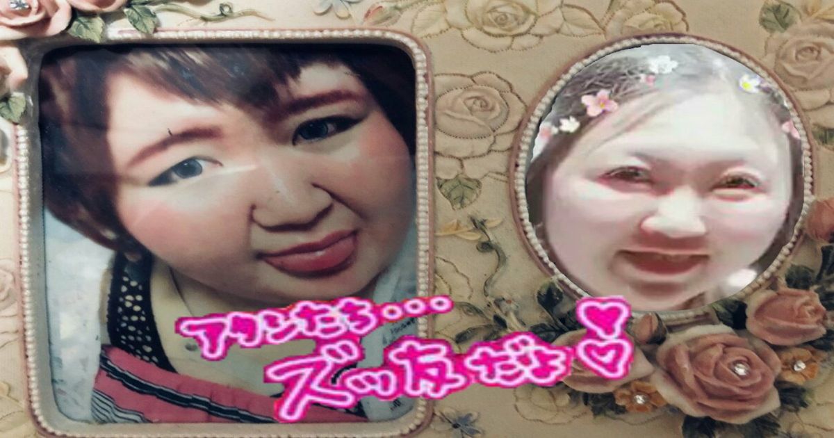 愛理たんと山田香織ちゃん あいりおん ファンブログ 山田香織 愛理たんと山田香織ちゃん あいりおん ファンブログ 山田香織