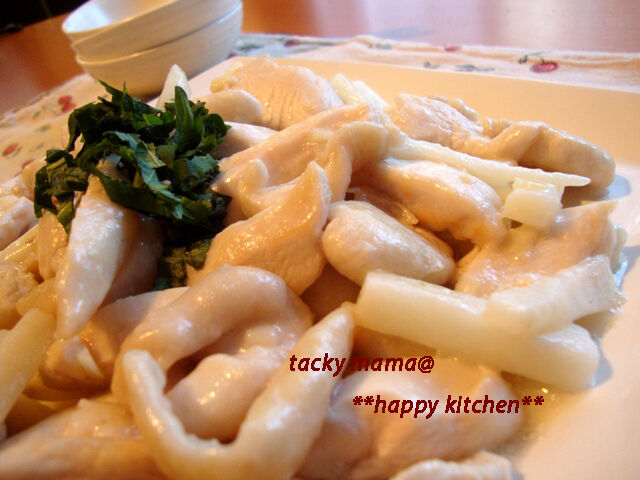 たっきーママ＠＊＊happy kitchen＊＊