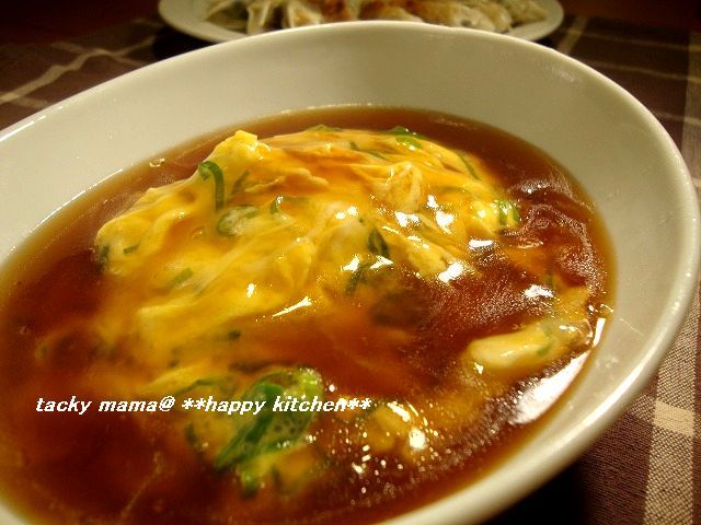 たっきーママ＠＊＊happy kitchen＊＊