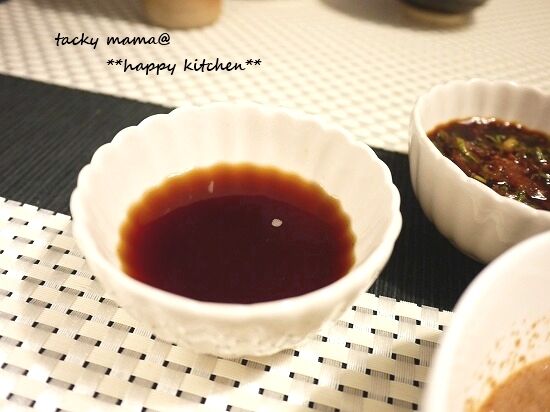 たっきーママ＠＊＊happy kitchen＊＊