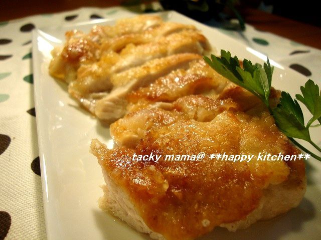 たっきーママ@**happy kitchen**