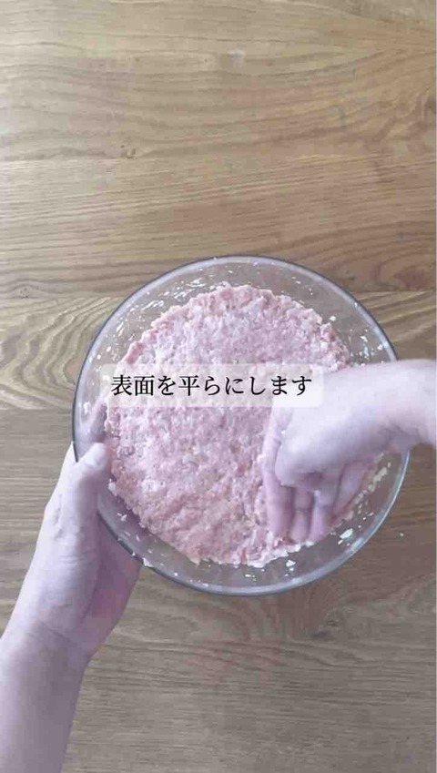 FullSizeRender