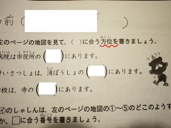 たっきーママ＠＊＊happy kitchen＊＊