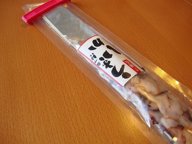 たっきーママ＠＊＊happy kitchen＊＊