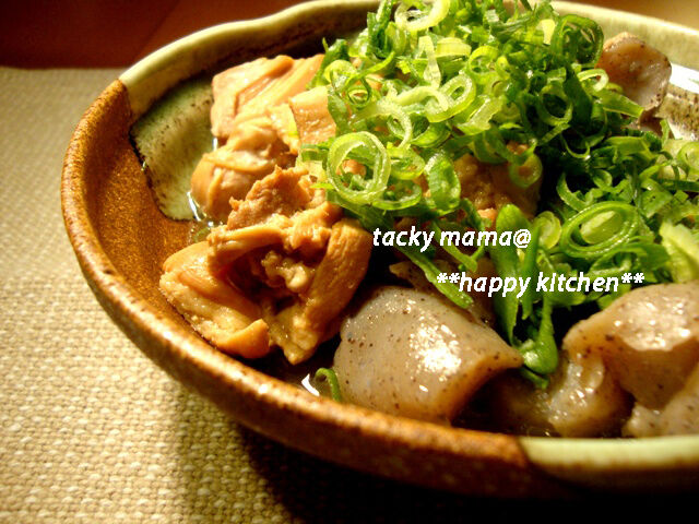 たっきーママ＠＊＊happy kitchen＊＊