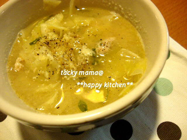 たっきーママ＠＊＊happy kitchen＊＊