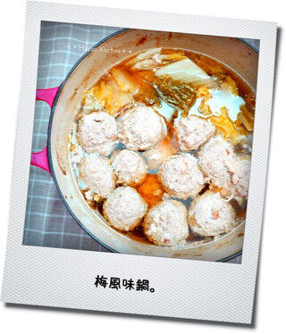 たっきーママ@**happy kitchen**